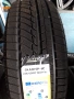 чисто нови гуми, снимка 1