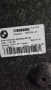 Тапицерия за капака на багажника на BMW G22 G82, снимка 4
