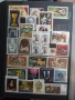 Пощенски марки, снимка 5