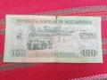 Банкнота 100 метисала Мозамбик , снимка 2