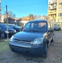 Ситроен Берлинго 2.0 HDI 90кс Климатик, снимка 5