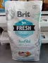 Brit FRESH суха храна за кучета 12 кг. БЕЗПЛАТНА ДОСТАВКА!!!, снимка 4