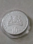 Сребро 10 лева 2015г. 130г.от Съединението на България, снимка 4