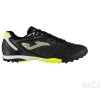 Стоножки Joma Maxima 268001 к6, снимка 1