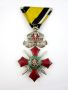 Орден за военна заслуга 5 степен-Царство България-Борисова емисия-Оригинал, снимка 5
