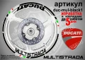 Ducati Multistrada кантове и надписи за джанти duc-mul-black1, снимка 1