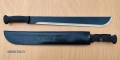 Мачете с дължина 57 cm, снимка 2