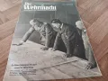 Немски вестник 1943г 21 април.   /3, снимка 1