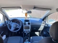 Opel Corsa 1.2 Benzin (2012г.) - ТОП състояние! Навигация и Камера, снимка 4