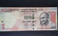 1000 рупии Индия 2000 , снимка 1 - Нумизматика и бонистика - 45340600