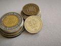 Монета - Хърватска - 50 липа | 2007г., снимка 1