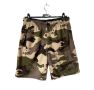 Мъжки шорти Nike Dri-Fit Camo Shorts, Размер М, снимка 1 - Къси панталони - 46010115