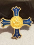 Религиозна стара католическа брошка КРАЛИЦА на СЪРЦАТА 32840, снимка 7