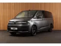 Джанти 16 Цола 5х120 VW T7 Multivan Man Crafter ID Buzz Нови Оригинални , снимка 16