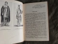 Продавам книга " Лига ходеносауни, или ирокезов " Л.Г. Морган , снимка 5