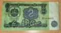Банкнота 2 лева от 1974 г., снимка 2