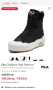 Зимни високи маратонки Fila CityBlock High Platform , снимка 6