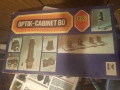 Германски оптически конструктор Optik-Cabinet 80 , снимка 1
