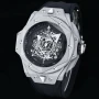 Мъжки часовник Hublot Big Bang Sang Bleu II с кварцов механизъм, снимка 3
