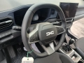 Волан за Dacia Duster 2024 г, снимка 1