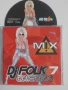 DJ Folk Collection 7 Mix - оригинален диск поп-фолк / чалга музика, снимка 1
