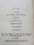 Анелка - Болеслав Прус - 1981г., снимка 3