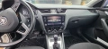 Skoda Octavia 2.0 TDI, снимка 7