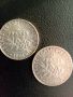 Сет 2 франка сребро, снимка 1 - Нумизматика и бонистика - 45261374