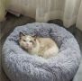 Котешки легла, снимка 3