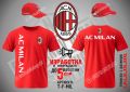 Milan AC тениска и шапка Милан АК cap&t-shirt, снимка 1