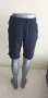 Under Armour Cotton Short Mens Size S / M НОВО! ОРИГИНАЛ! Мъжки Къси Панталони!, снимка 5