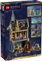НОВО ЛЕГО 76463 Хари Потър - Замъкът Хогуортс: Болнично крило LEGO Harry Potter - Hogwarts Castle: H, снимка 4