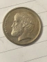 Продавам лот гръцки драхми , снимка 10