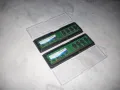 8GB DDR2 (4x2) Гигабайта, снимка 3