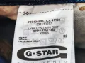 G-Star skirt W32, снимка 4