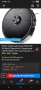 Робот Roborock S6 MAX V, снимка 2