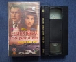 Видеокасета VHS Единствена по рода си / Мулти Видео Център, снимка 2