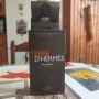 Hermes Terre d'Hermes Eau Intense Vetiver (eau de parfum) - 200 ml, снимка 7