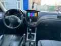 Forester 3 - 9" Мултимедия Android 13 Subaru Форестър Навигация Андроид, снимка 2