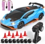 Нова Дистанционна дрифт кола Lamborghini 4WD 1:24 с 2 батерии LED светлини, снимка 1