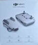 DJI Mini 2 AERIAL CAMERA BUNDLE - Ултра лек - 249 гр. сгъваем дрон със 4К камера, снимка 2
