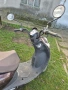 Бензинов скутер , снимка 8