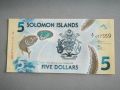 Банкнота - Соломонови острови - 5 долара UNC | 2019г., снимка 1 - Нумизматика и бонистика - 45916705
