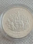 Сребърни монети., снимка 5
