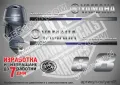 YAMAHA 40 hp Ямаха извънбордови двигател стикери надписи лодка яхта, снимка 8
