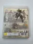 Genji: Days of the Blade за Playstation 3(PS3), снимка 3