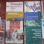 Продавам стари учебници. 5-8 клас., снимка 3