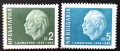България, 1962 г. - пълна серия чисти марки, личности, 3*9, снимка 1