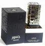 Парфюм Lattafa JASOOR 100ml EDP Унисекс, снимка 2