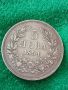 Сребърна монета 5 лева 1894 година Фердинанд първи 44804, снимка 3